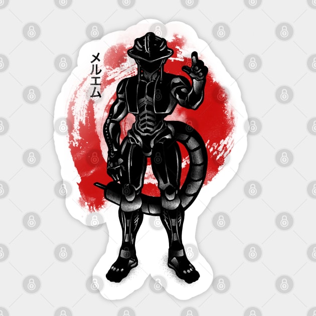 Crimson Ant King Sticker by FanFreak